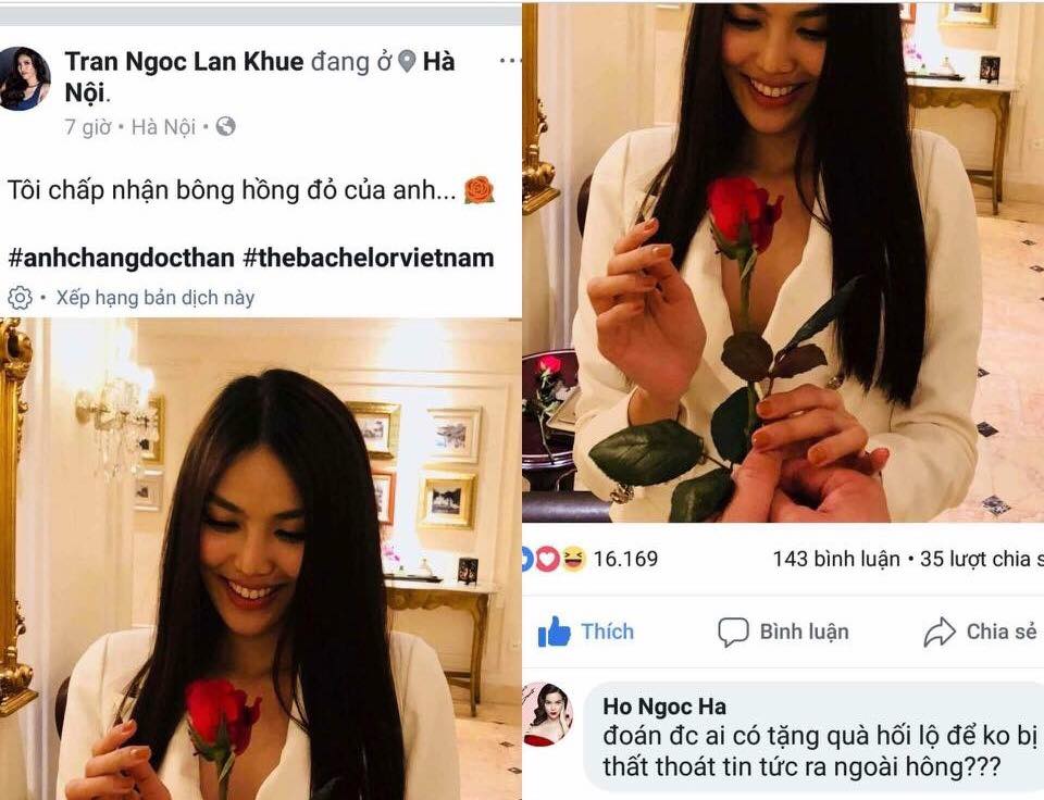 nghi van lan khue dang hanh phuc ben tinh cu cua a hau thuy van - 3